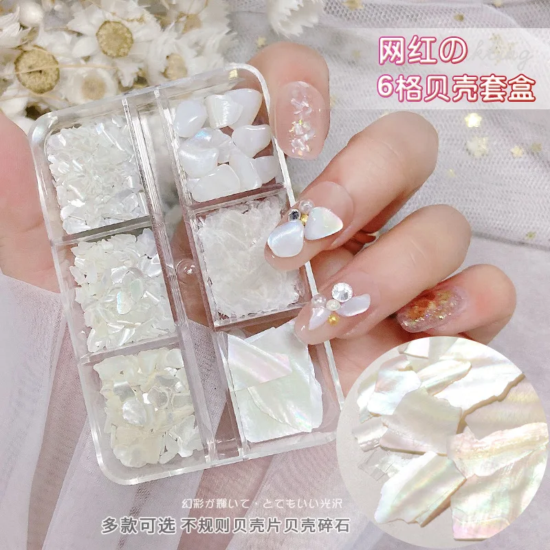 

Natural Shell Abalone Fillet Nail Ornaments Ultra-thin simple irregular fragment Nail decoration Nail Art Jewelry For Nail Tip