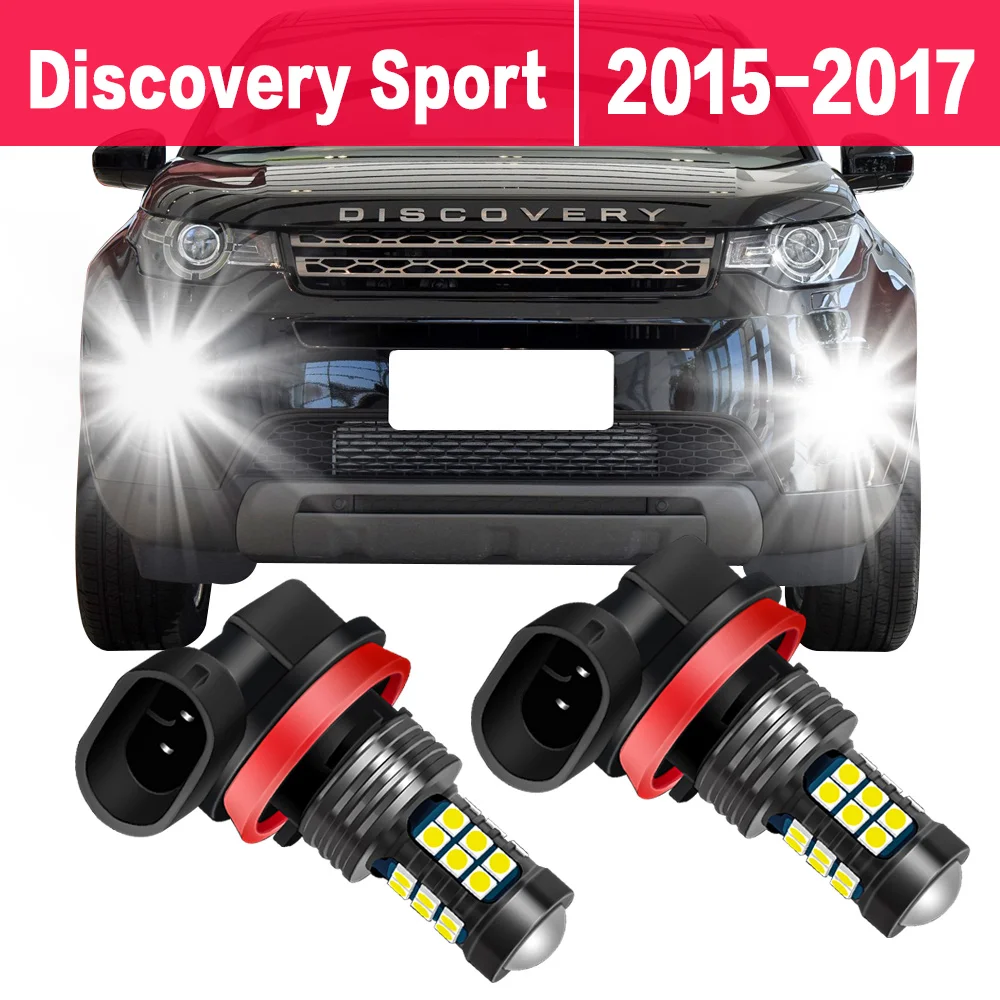 2 шт. автомобильные передние противотуманные фары для Land Rover Discovery Sport 2015 2016 2017