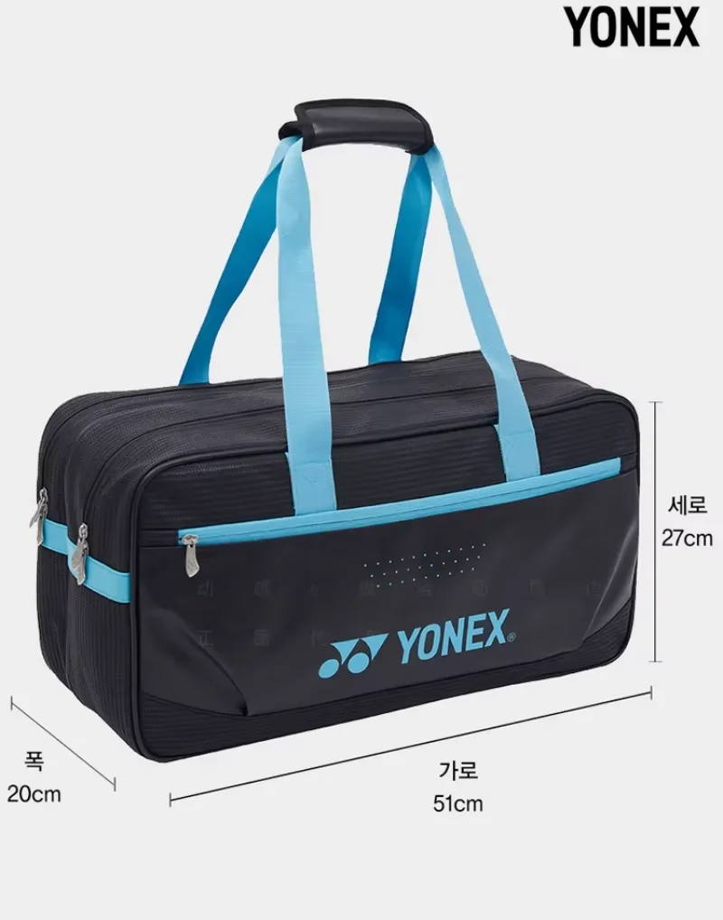 YONEX весна-лето новая сумка для ракеток бадминтона портативная большая