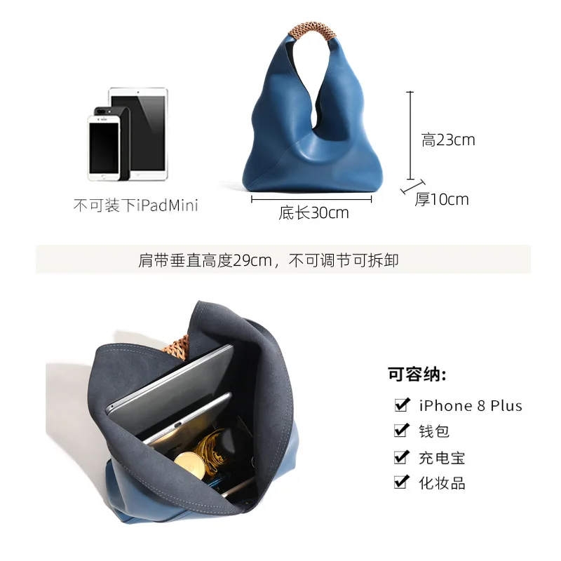 Fashion women's bag leather senior sense armpit bag fashion handbag shoulder bag large capacity niche design tote bag