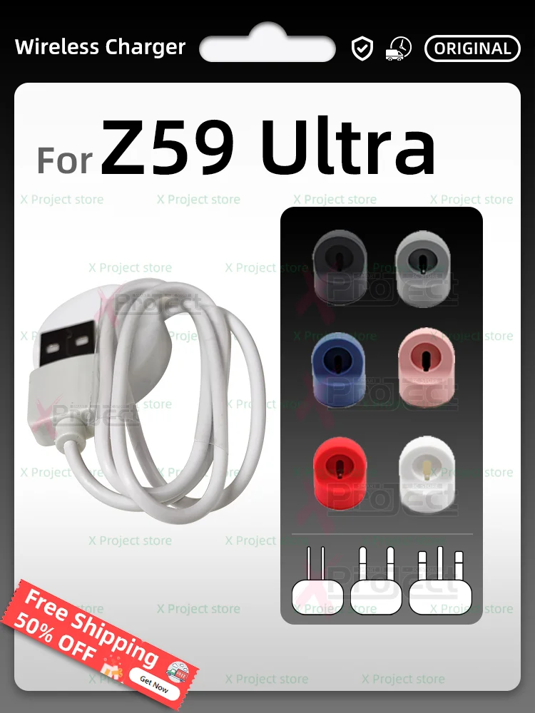 Беспроводное зарядное устройство Z59 Ultra для смарт-часов Z55 Z68 Z69 Z70 HW8