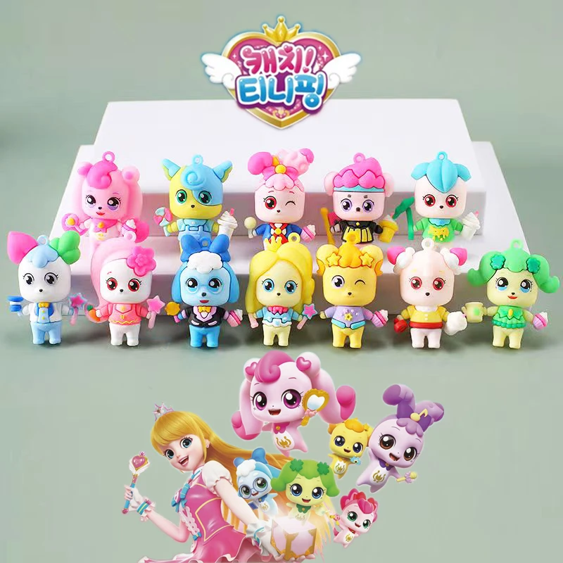 

Брелок в стиле аниме, Космический, мультяшный медведь, брелок для поделок, аксессуары «сделай сам», Милая женская кукла-эльф из ПВХ, украшение для сумки, подарки для детей