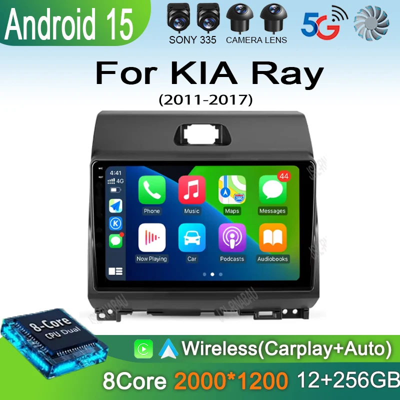 Фото Автомобильный радиоприемник Android 15 Auto «все в одном» стерео Carplay 2 DIN для KIA Ray 2011-2017 мультимедийный плеер GPS-навигация HD экран №2
