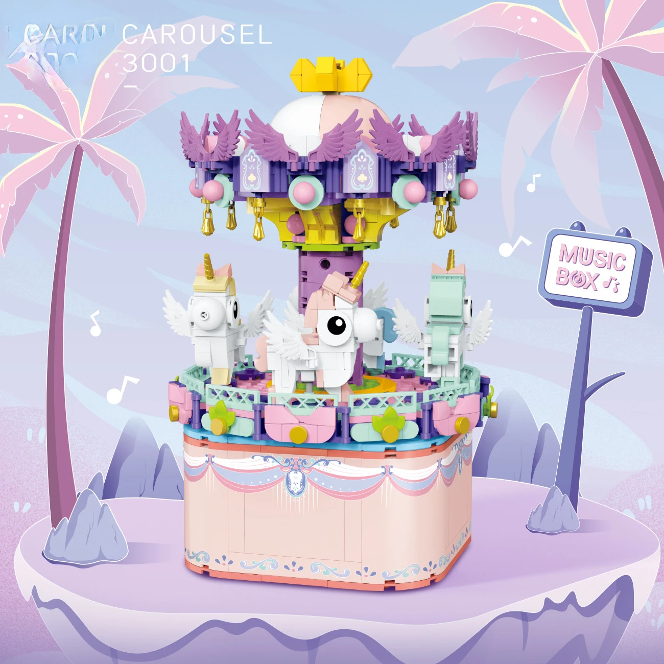 Карусель в сборе миниатюрные строительные блоки колесо обозрения украшение