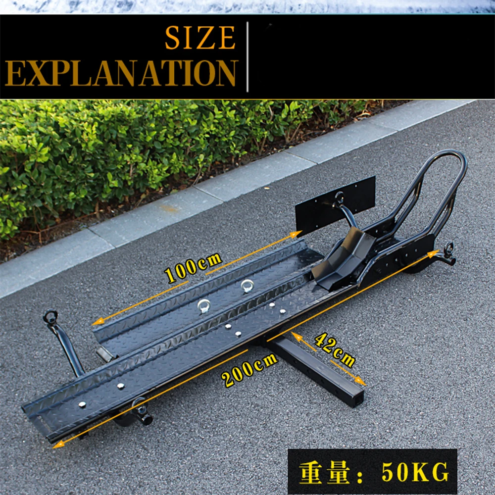Rack Rear Trailer Rear Motorcycle Frame
