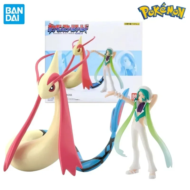 Фигурки Bandai Pokemon Scale World Wallace Milotic