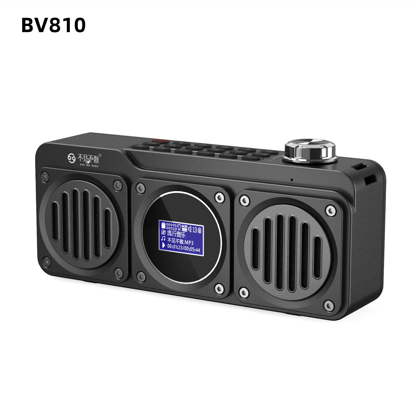 

High-end Retro Bluetooth Speaker Radio Integrated High Volume Outdoor Portable Subwoofer Stereo Support TF Card/U Disk