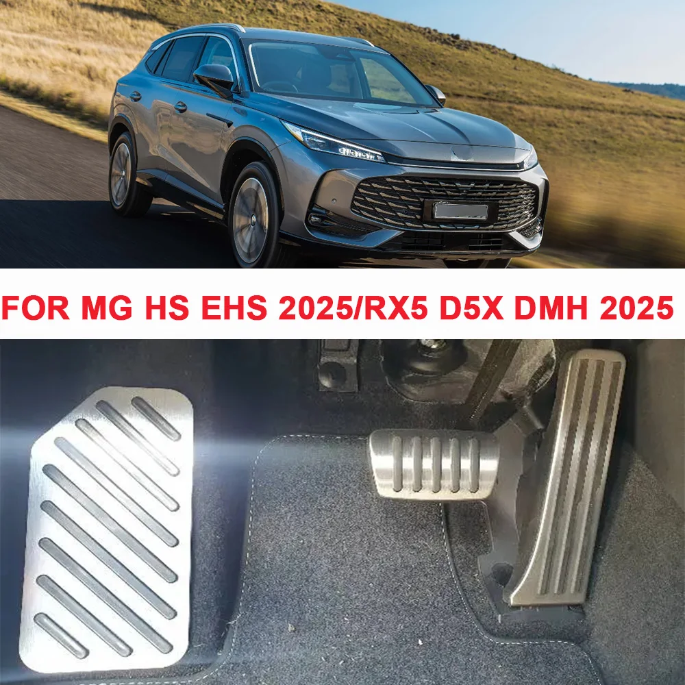 Фото Для SAIC MG HS MGHS EHS 2025 ROEWE RX5 D5X DMH 2025-2027 Крышка педали акселератора и тормоза GAS FOOT REST Противоскользящий алюминиевый аксессуар №1