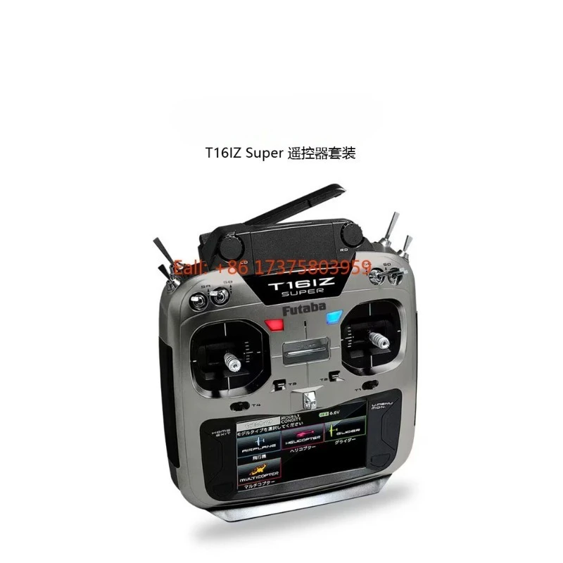 Фото Радиоуправление FUTABA T16IZ Super, версия V11.1S, китайское меню, R7308SB National Bank №4