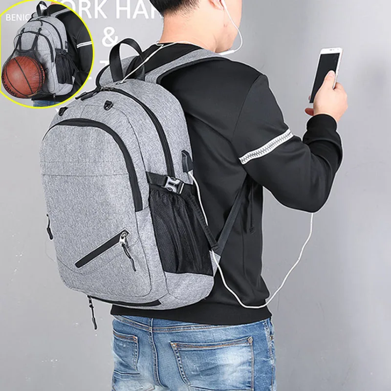 Men's Sports Gym Bag USB Basketball Backpack Outdoor Travel Sports Shoulder Rucksack Waterproof Fitness Net Ball Bags XA414WA