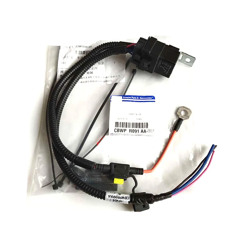 

Новое реле топливного насоса CBWPR091AA для Dodge Durang Jeep Grand Cherokee