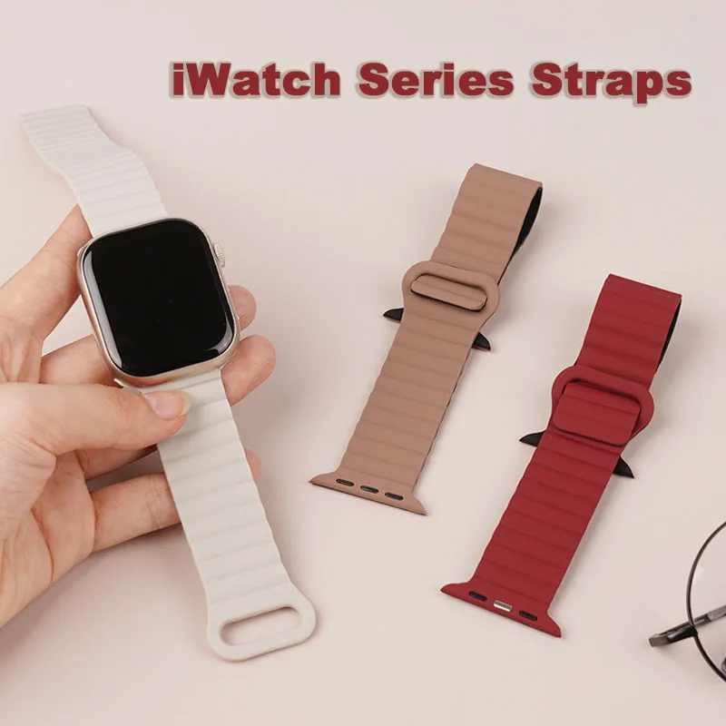 Силиконовый магнитный ремешок для часов Apple Watch S9 двухцветный спортивный дышащий