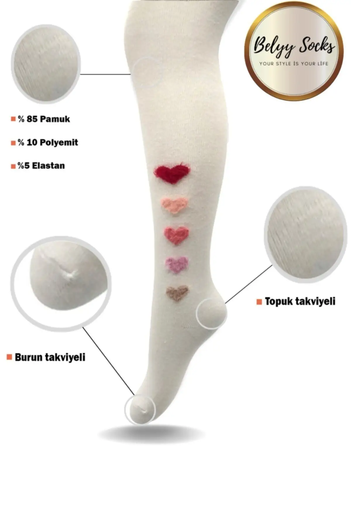 

Цветные женские/Детские колготки с сердечками, хлопковые носки, бежевые однотонные носки средней длины, нижнее белье