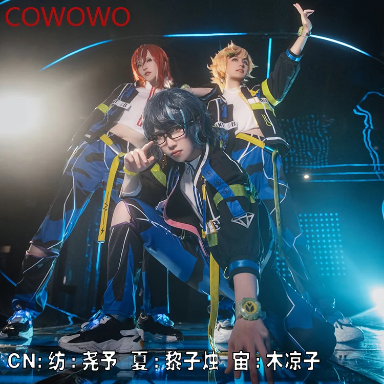 Костюм для косплея персонажа аниме COWOWO, комплект звезд, 2 триллайта, цумуги Аоба/натсумме сакасасаки/Сора харукава Костюм для косплея персонажа аниме COWOWO, комплект звезд, 2 триллайта, цумуги Аоба/натсумме сакасасаки/Сора харукава