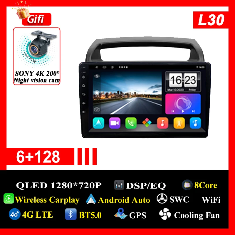 

Автомобиль Android 15 для KIA Carnival VQ 2006-2014 Carplay, автомагнитола, мультимедийный плеер, авторадио, GPS-навигация, головное устройство для телевизора