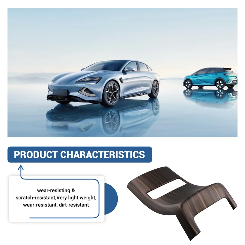 Задняя панель воздуховыпускного отверстия автомобиля накладка декоративная