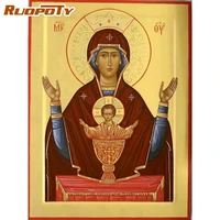 ruopoty diy painting by numbers jesus figure oil picture by number handpainted 60x75cm frame modern home wall decoration