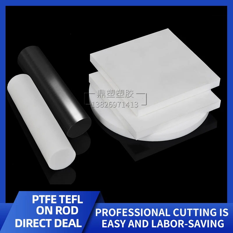 

Wear-resistant and Flame-retardant Engineering Plastic Peek Sticks Imported Peek-1000 Rod Ptfe Thickness 3mm-100mm*600mm*1200mm