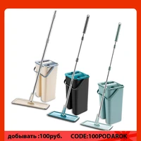 hand free flat mop with bucket lazy squeeze mop washing floor cleaning mop 6pcs microfiber pads wet dry usage home kitchen tools