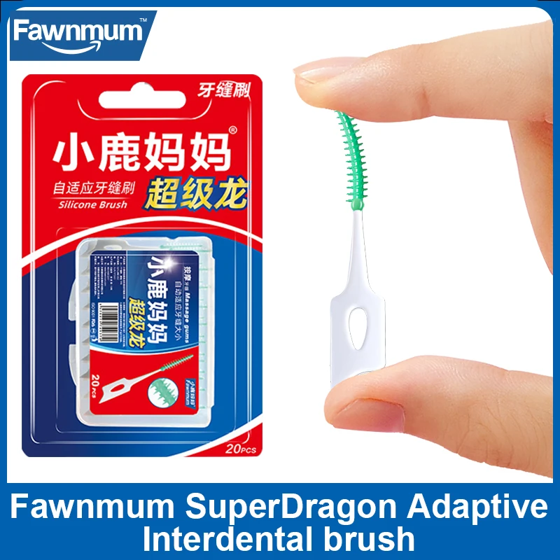 

Fawnmum Стоматологические принадлежности силиконовая межзубная щетка зубная нить палочки для чистки зубов Гигиена полости рта стоматологиче...