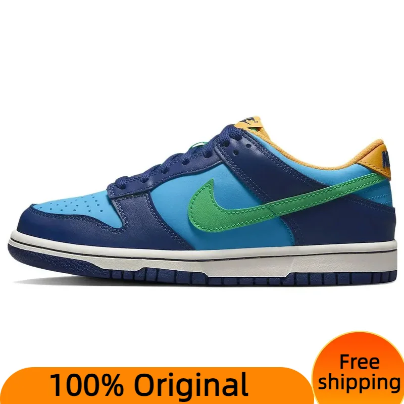 Nike Dunk Low All-Star 2023 GS