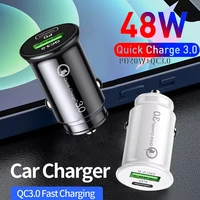mini car charger dual usb fast charging qc phone charger adapter for iphone13 12 11 pro max 6 7 8 plus redmi huawei car charger