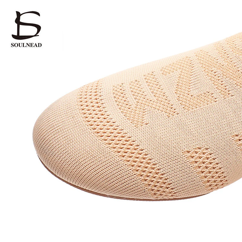Women Jazz Latin Dance Shoes Ladies Ballroom Yoga Ballet  Shoes Breathable Flying Mesh Flat Practice Modern Girls Dance Sneakers