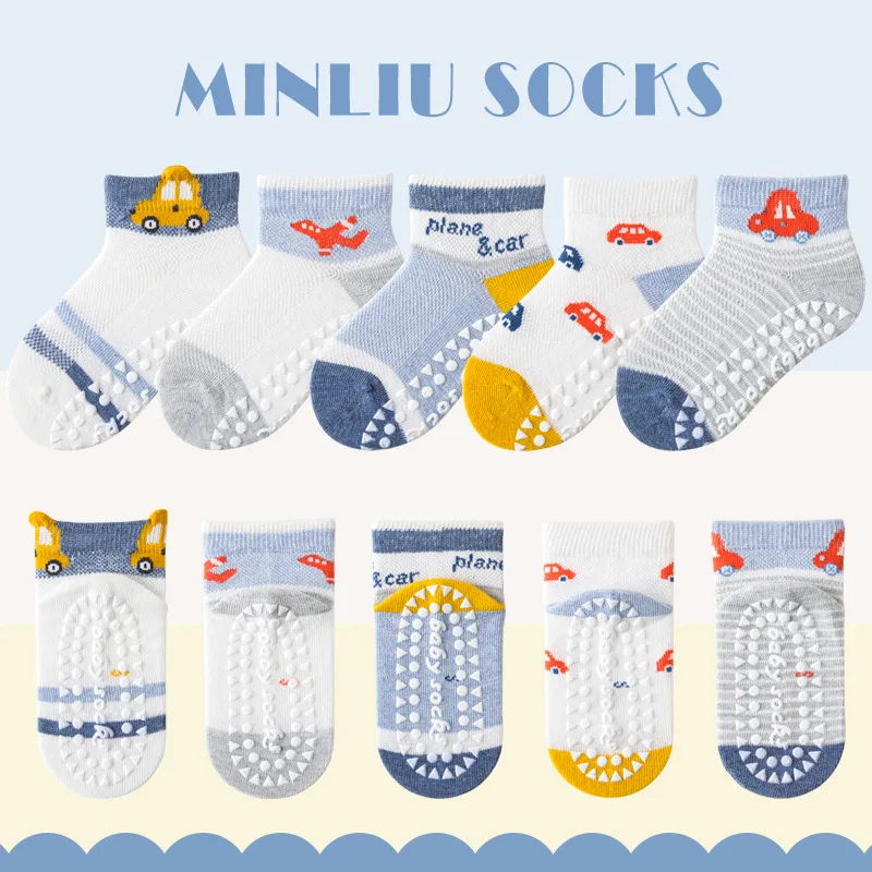 5 Pairs/Set Children's Socks - Antiskid Glue At Age Of The Baby Socks Hosiery For Private Floor Cuhk children's Trampoline Socks