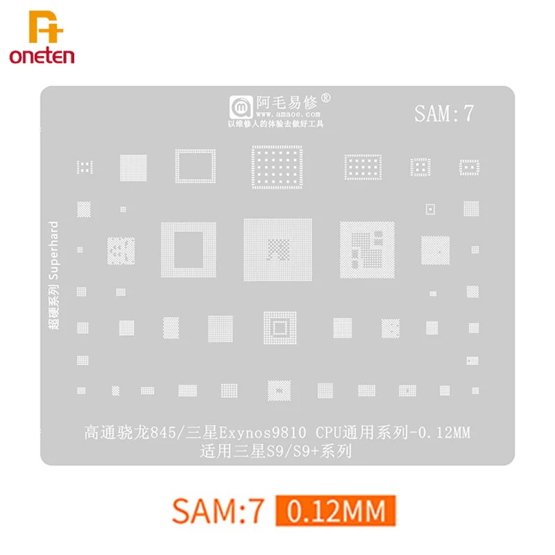 

Стальная сетка Amaoe BGA Reballing Stencil SAM7 для Samsung S9 S9 + Exynos9810 Snapdragon SDM845 CPU