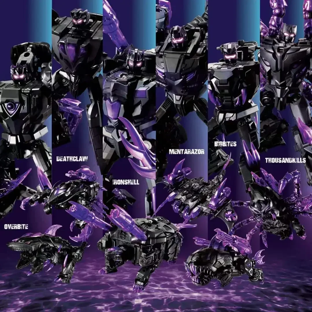 「現状品」トランスフォーマー海外正規品TFC POSEIDON 6体セット Amazon.co.jp: TFC Toys P-001～P-006 Poseidon 六体セット合体 再版