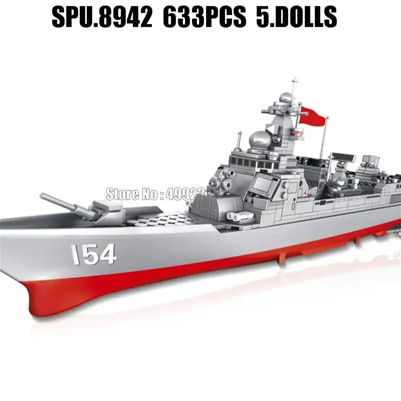 105711 633 шт. Детский конструктор Военный Флот