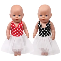 18 inch girl doll and 43 cm newborn black and white lace gauze dress are the best birthday holiday christmas giftsonly clothes