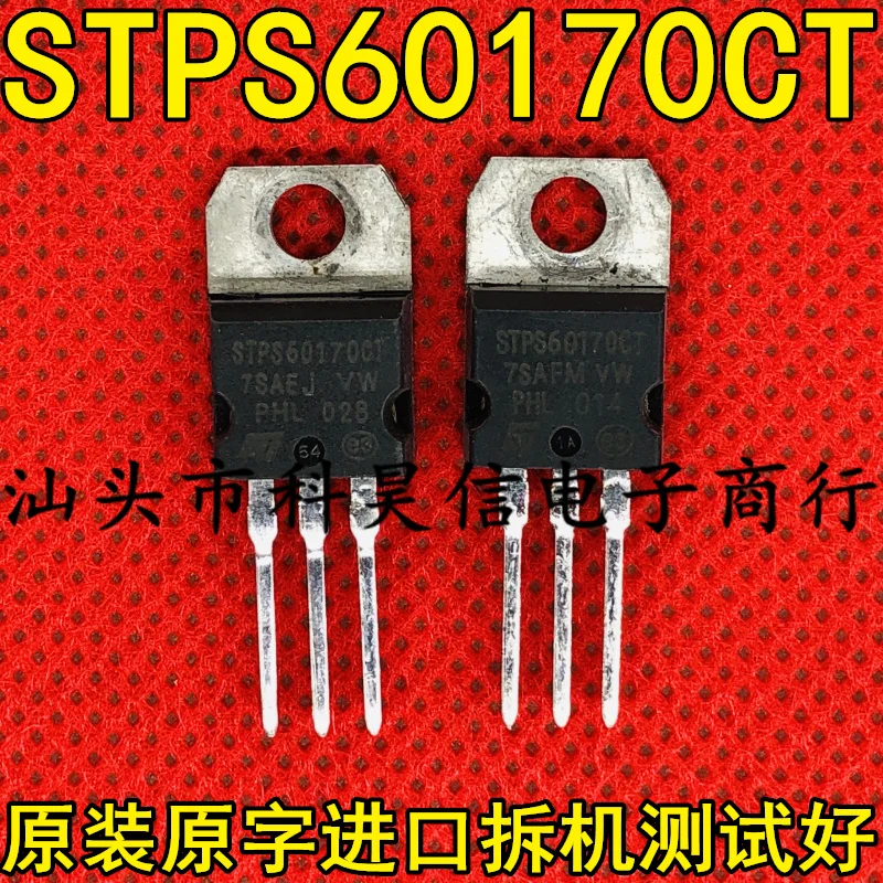 

Free shipping STPS60170CT 60A170V TO-220 10pcs