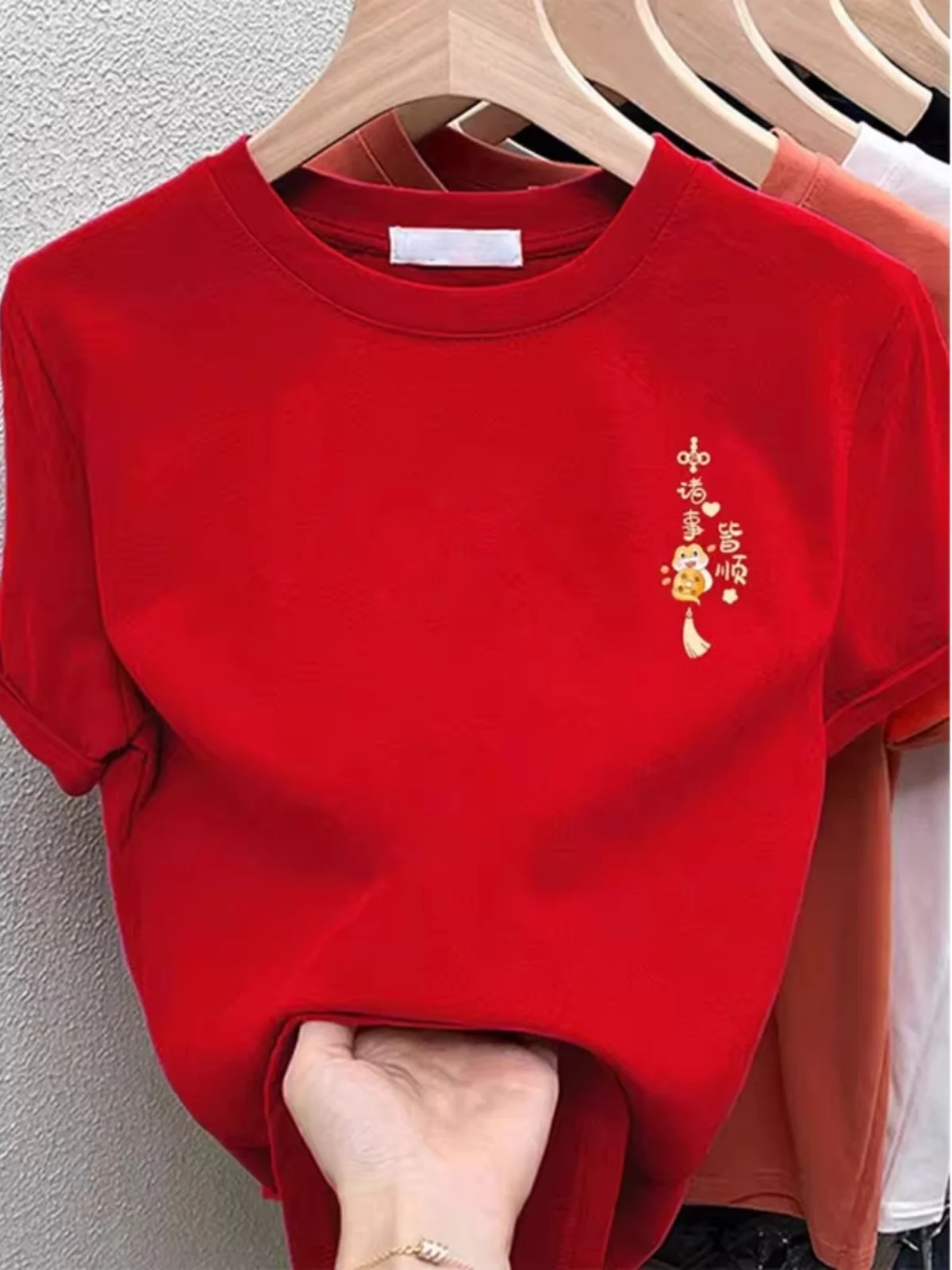 Extra Large 50.00kg Red Western Sle Snake Year of Fate Pure Cotton Short sleeve T-shirt 2025 New Couple look Half Sleeve