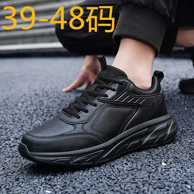 

Autumn Men's Shoes 2023 New Casual Youth Sports Men's Height Increasing Insole New White Clunky Fashion Shoes