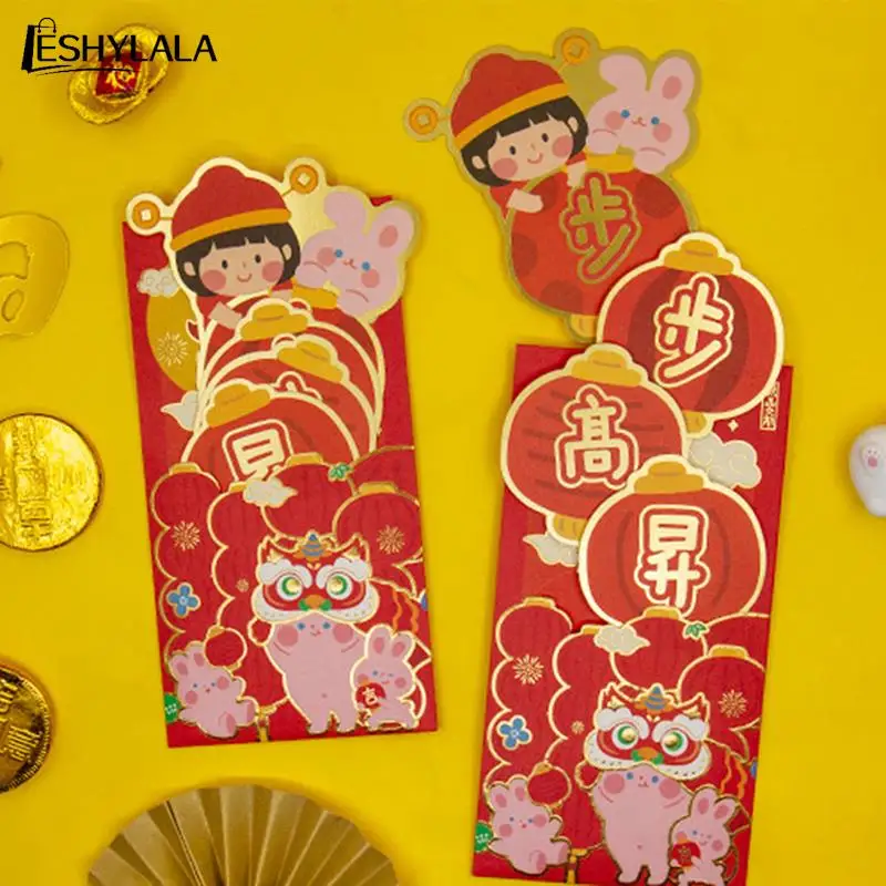 

3PCS 2023 Year Of Rabbit Red Envelopes Spring Festival Money Bag Hongbao for Wedding Birthday Party Red Packets Gift Pouch