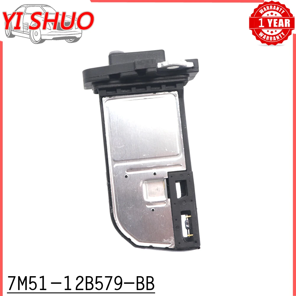 Датчик массового расхода воздуха MAF для FORD C-MAX ESCAPE F-650 F-750 FOCUS FUSION TRANSIT VOLVO C30 C70 S40 S80 V50