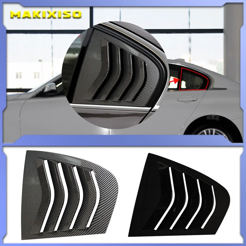 Автомобильные жалюзи для Bmw F30 3 серии 318i 320i 325i 2013-2019