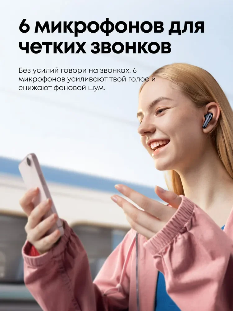 Фото Soundcore by Anker Liberty 4 NC Беспроводные наушники с шумоподавлением Беспроводные Bluetooth-наушники TWS Беспроводные наушники №4