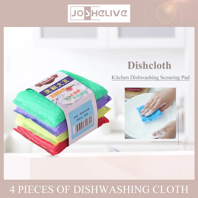 

2/4/5PCS Dishwashing Sponge Kitchen Oil Free Cleaning Cloth Washing Sponge Brush Kitchen Cleaning Cloth