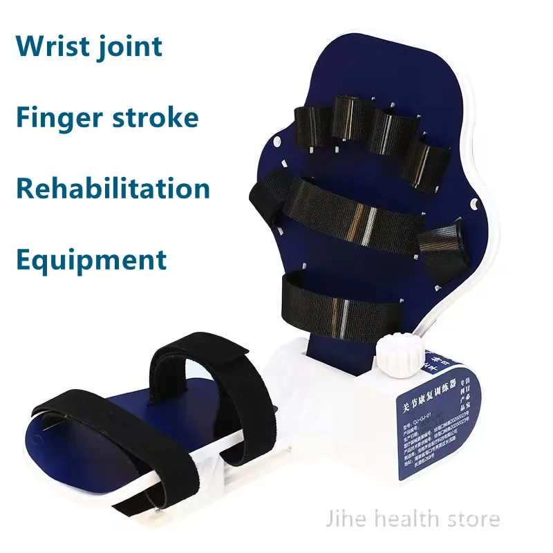 

Electric manual wrist joint finger stroke rehabilitation training equipment after fracture hemiplegia
