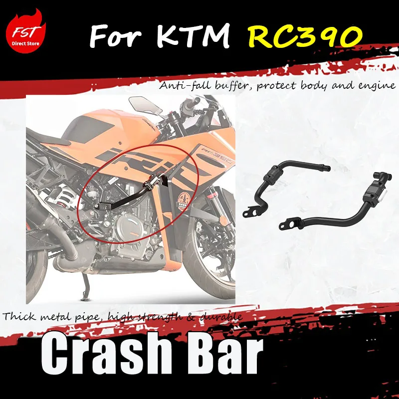 Фото Защитные аксессуары для мотоцикла KTM RC390: защитный бампер, противоударный шарик, гоночный руль. №1