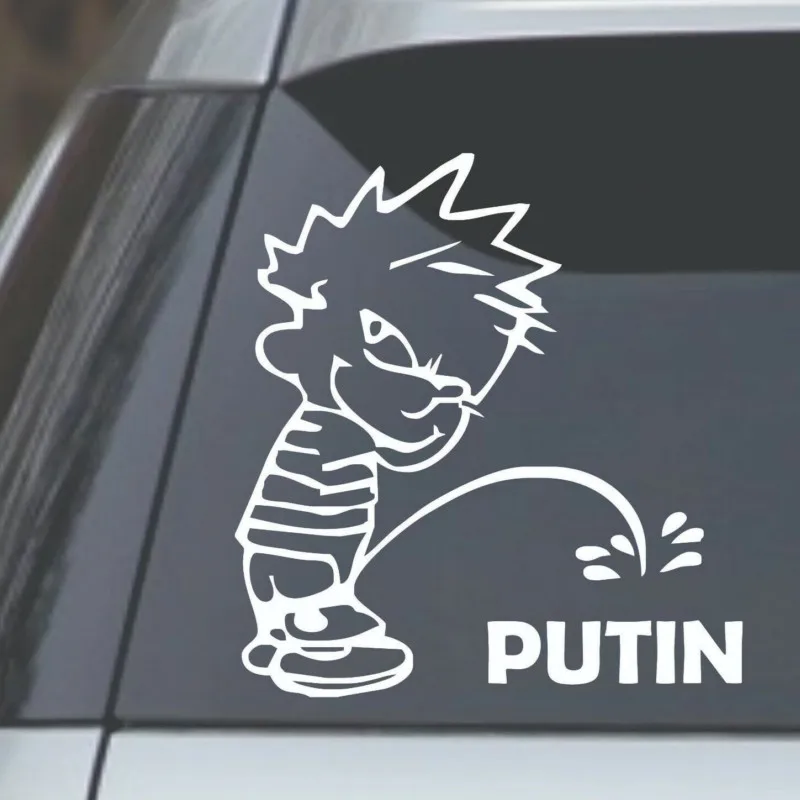 

White 6" Calvin Peeing Pissing On Putin Pro Ukraine Sticker Decal Creative