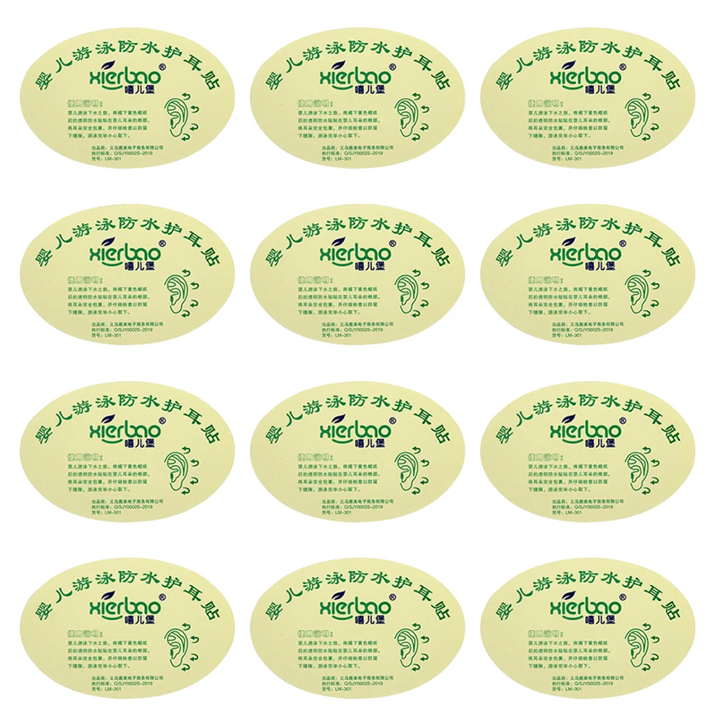 

Ear Cover Covers Shower Baby Waterproof Bath Sticker Stickers Caps Protectors Swimming Earmuffs Kids Protection Infant Dye Hair