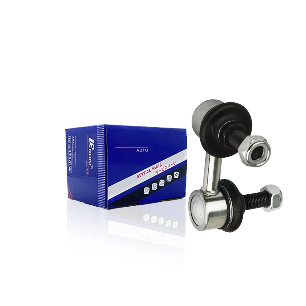 Auto Suspension Parts Stabilizer Sway Bar Links For Nissan X-trail T30 Oem:54668-8h300