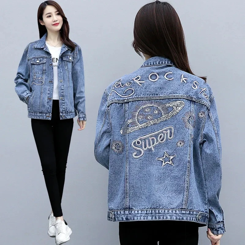 

Denim Jacket Womens 2022 Spring Autumn Large Size Embroidery Retro Short Jeans Jacket Women Fashion Casual All-match Outerwear