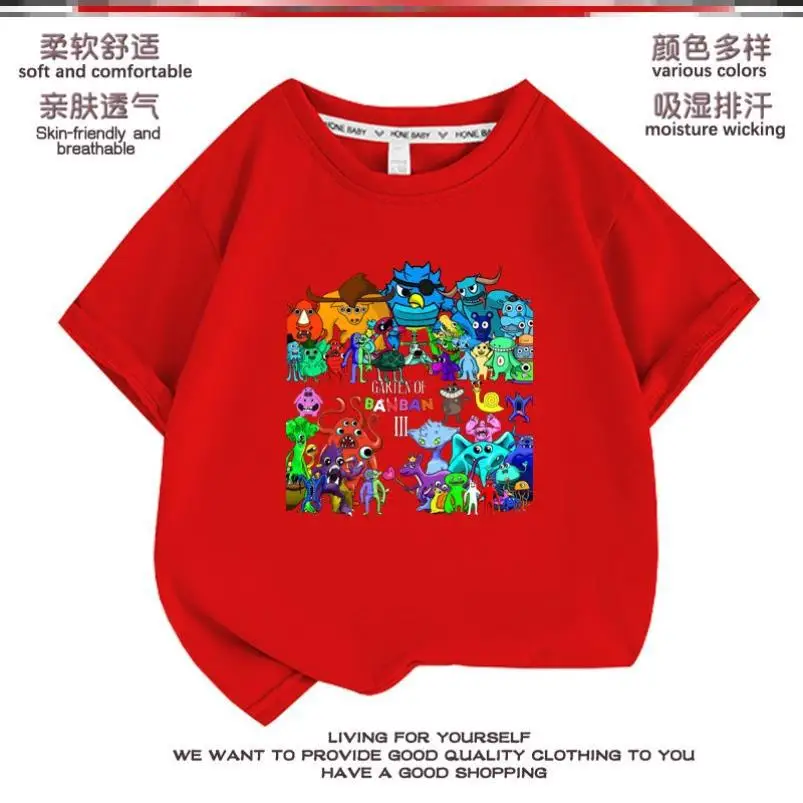 

Garten of Banban Children's T-shirt Short-sleeved Class Garden Cotton Cartoon Peripheral Children's Clothing Tops Trendy