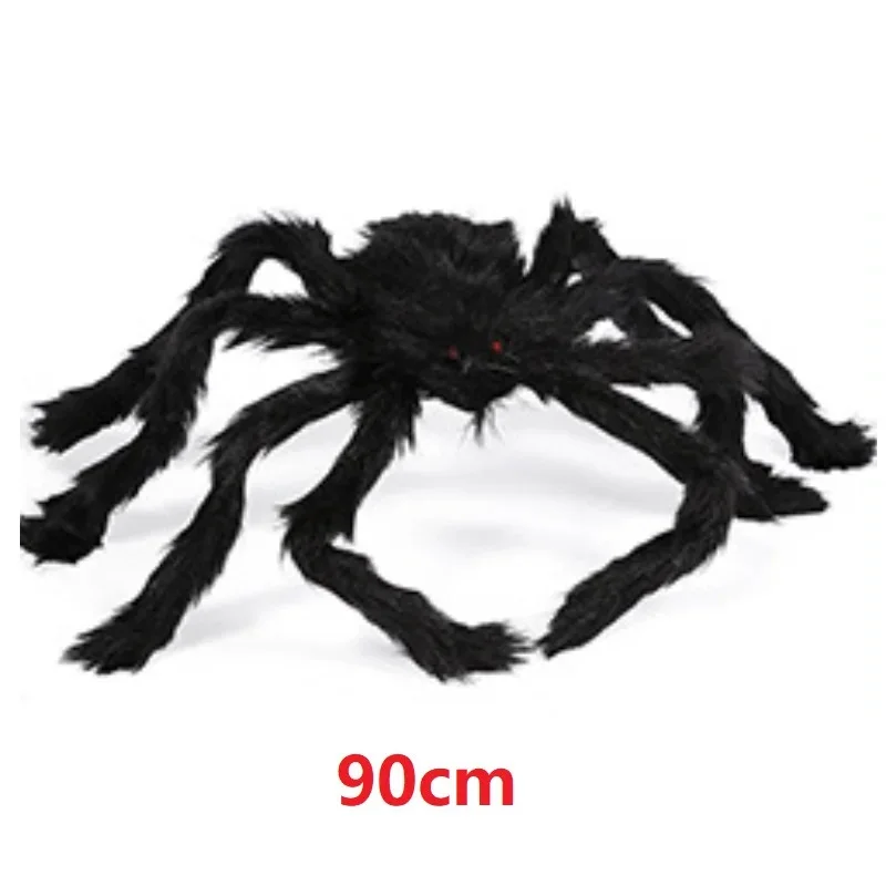

Плюшевый паук черный Halloween