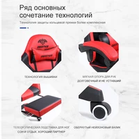 Кресло компьютерное за 6652 рубля#2