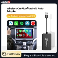 carlinkit new wireless carplay adapter wireless android auto dongle for modify android screen car ariplay smart link ios 14 15